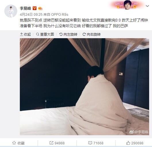 爱搞为爱搞点激情